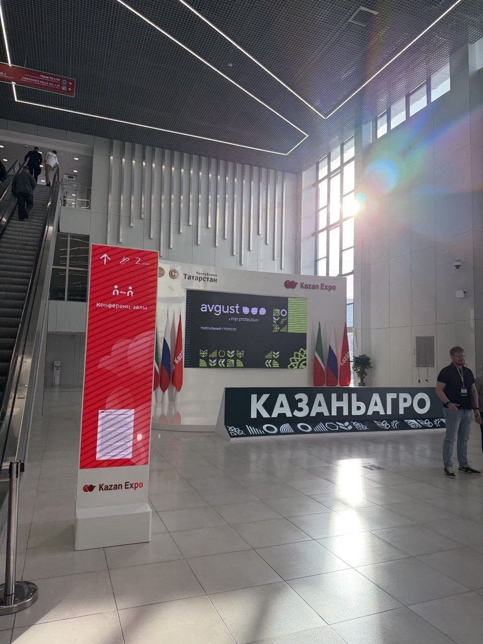 «Казань Агро 2026»: что спрашивают хозяйства перед сезоном, фото 1